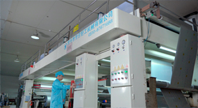 设备展示